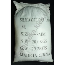 Silica Gel Cat Litter - силикагелевый наполнитель в большом мешке