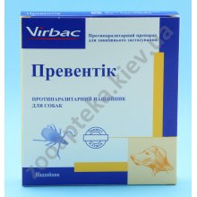 Virbac Preventic - противопаразитарный ошейник Превентик