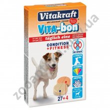 Vitakraft Vita-Bon - витаминное лакомство Витакрафт для собак мелких пород